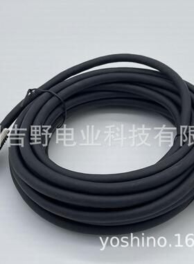 汇川伺服驱动器多机并联通讯电缆S6-L-T01-3.0/S6-L-T01-5.0