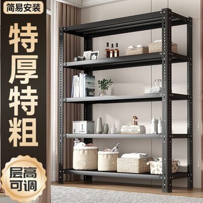 置物架货市场旧放洗衣池超市货架的适合阳台分隔板小型新款台上