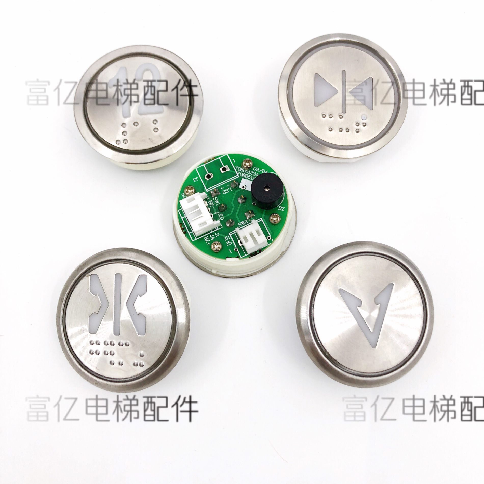 418按钮电梯98N板9733A6B/00A4A4512/00/Y2000 3A按钮/YN512外呼8