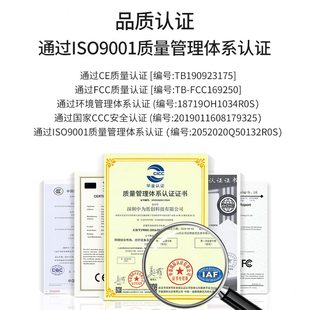 22路博揚 電話光端機網絡 8P2對講8路百兆路物語音E電話V 8路
