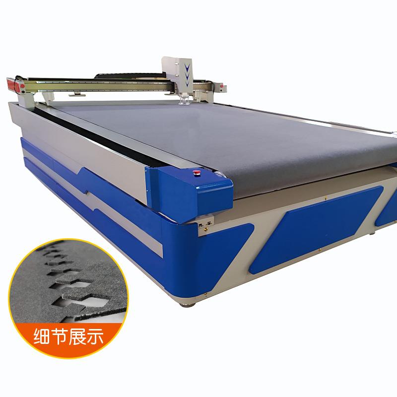 厂家马桶垫双头振动切割机全自动印花棉布相机定位圆刀裁剪机