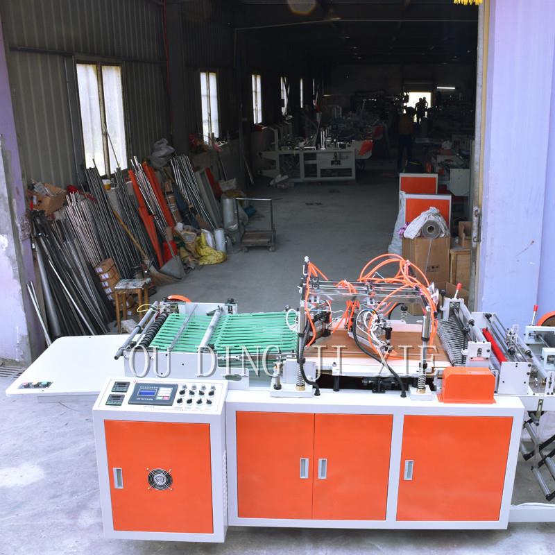 网红地摊满天星鲜花袋制造机干花包装梯形袋制袋机塑料包花袋机