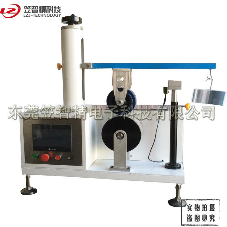 轮子磨耗试验机拉杆箱轮子磨耗试验机箱包脚轮磨耗试验机
