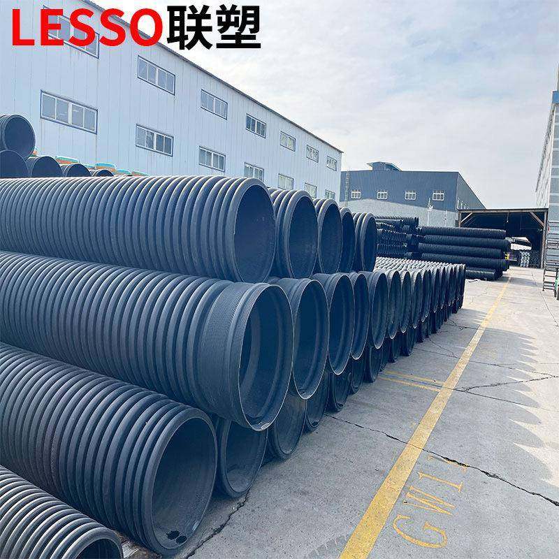 hdpe双壁波纹管钢带螺旋增强管市政中空缠绕污水管排水管克拉管,橡塑材料及制品,HDPE波纹管,淘宝优惠券,粉丝福利购,淘宝优惠卷