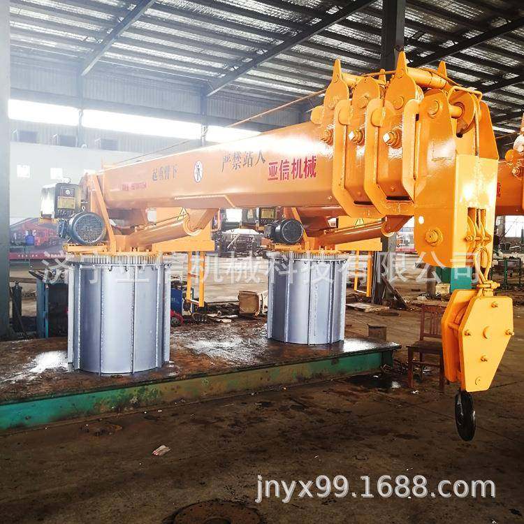 固定式液压船吊小型伸缩臂船尾吊生产各种型号船吊厂家,搬运/仓储/物流设备,其他起重搬运设备,淘宝优惠券,粉丝福利购,淘宝优惠卷