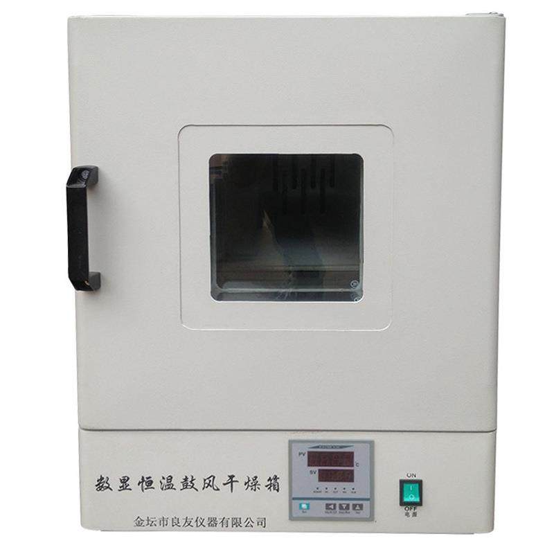 供应101-0AS电热鼓风干燥箱高温恒温箱高温干燥箱