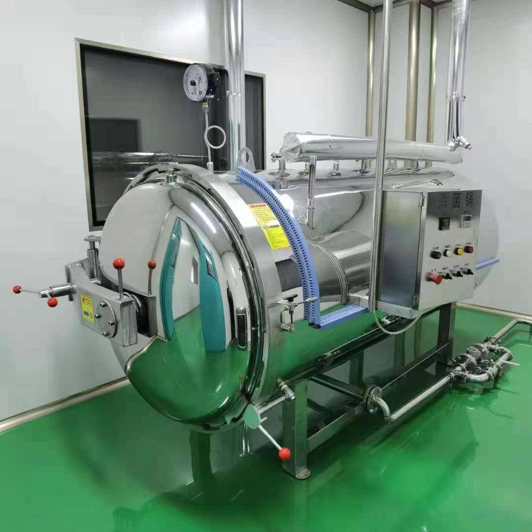 植物蛋白卧式杀菌锅高温高压全自动杀菌釜单层豆奶蒸汽灭菌锅,清洗/食品/商业设备,其他食品加工设备,淘宝优惠券,粉丝福利购,淘宝优惠卷