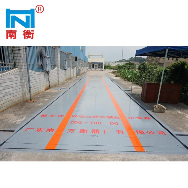 出口过磅频率高槽钢方钢结构质量好地磅厂家直销地磅汽车衡工厂