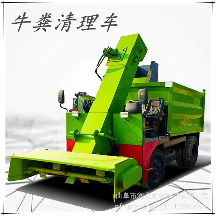 养殖场四轮行走清粪车前置刮板升降铲粪车五立方容量牛场刮粪车