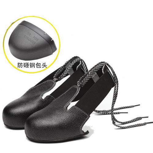 司M7se泰0e鞋套砸码021博 防 offi 均d