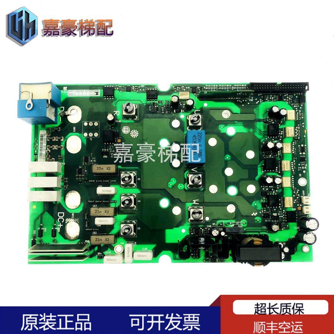 伟肯00 CM0C610V0040 C 6变频器V5PC3020 0PC416A0416 驱动板现货