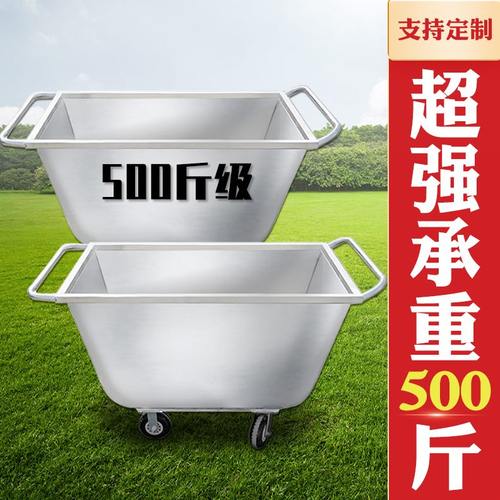 猪场喂养殖场不锈钢猪料饲料推车车手料饲料翻斗车推车车场猪车