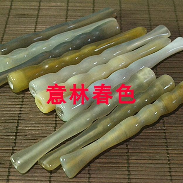 杂色髓过滤器玉天然可红色过滤嘴粗加长香烟嘴杆菸嘴烟嘴玛瑙清洗