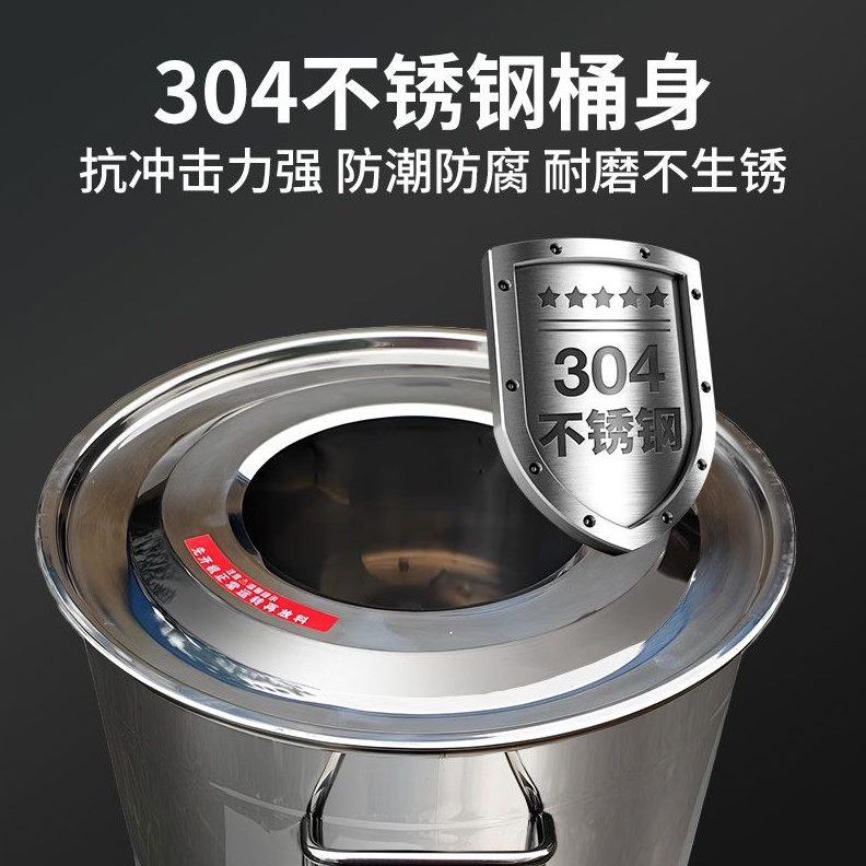 切菜机打草机不锈钢鸭全自动粉碎机碎菜机鸡身养殖喂鹅桶加厚牛羊