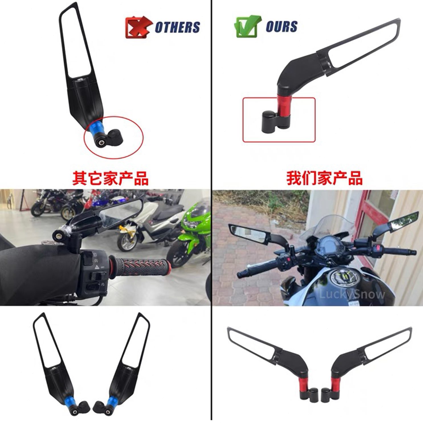 定凤翼 N 8K2500反光镜CF50适用K650 N 风0K040后视镜NNK1改装春