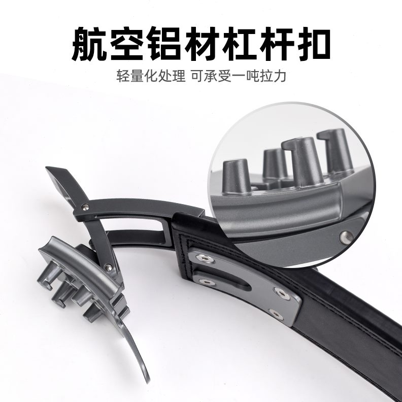 男女杆非专业深蹲量举重杠PD扣硬拉护腰带力D举快健身腰带SB