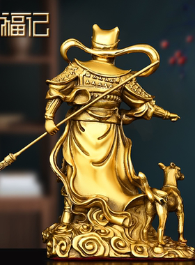 黄铜二郎神真君神像站像家居玄关桌面摆件二郎显T圣真君杨戬哮天