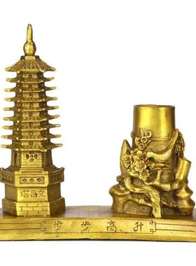 纯铜文昌塔笔筒摆件9层宝塔家居办公室书房装饰品工艺品礼品铜塔