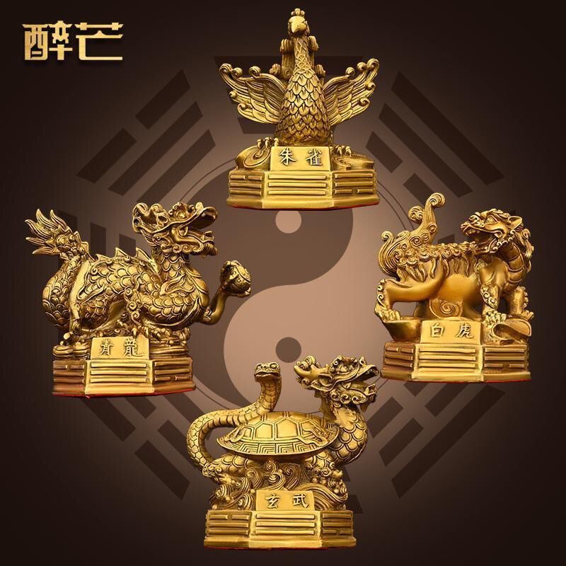 纯铜四神兽摆件黄铜青龙白虎朱雀玄武装饰工艺品家居四方办公室