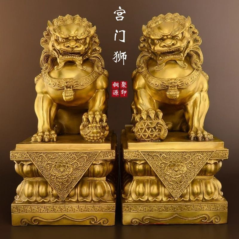 铜狮子摆件特大号宫门狮办公室狮子黄铜门口北京狮故宫狮