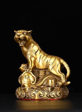 纯铜老虎摆件金钱如意老虎生肖虎上山虎虎啸山林居家摆放吉祥物