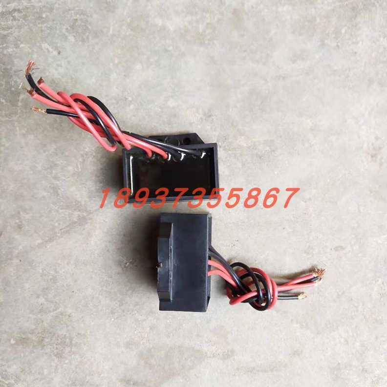 整流器E  销Y变直电容器9220刹车电磁制动器整流器9VJ机V刹车电机