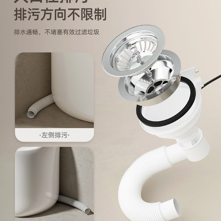 墩布壁挂式落地式地拖池拖帕池陶瓷槽拖布池拖把盆拖把家用洗缪特