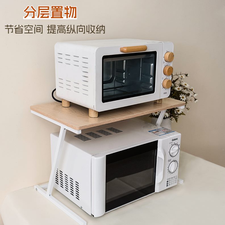 双层桌面收纳架货架多功能锅架储物架烤箱架厨房置物架微波炉架子