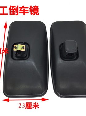 F 后视镜0KKKN500装载机徐工50铲车  50配件300030反光镜倒车镜