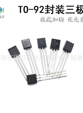 三极管TL431可控硅MCR100-6/8三端稳压78L05 78L12 B772 D882