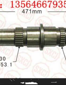 六安LC5T30变速箱二轴LC5T35二轴5T28二轴LC5T40变速箱二轴主轴