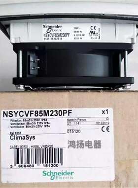 SK3239.110NSYCVF85M230PF NSYCVF85M115PF 165MM230PF 570M115MF