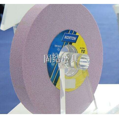 齿轮磨 工具磨 内圆磨 平面磨 双端面磨 轧辊磨 外圆磨砂轮