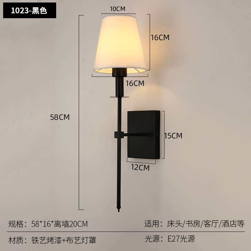 美式布艺壁灯过道卧室床头氛围壁灯复古工业风艺术灯