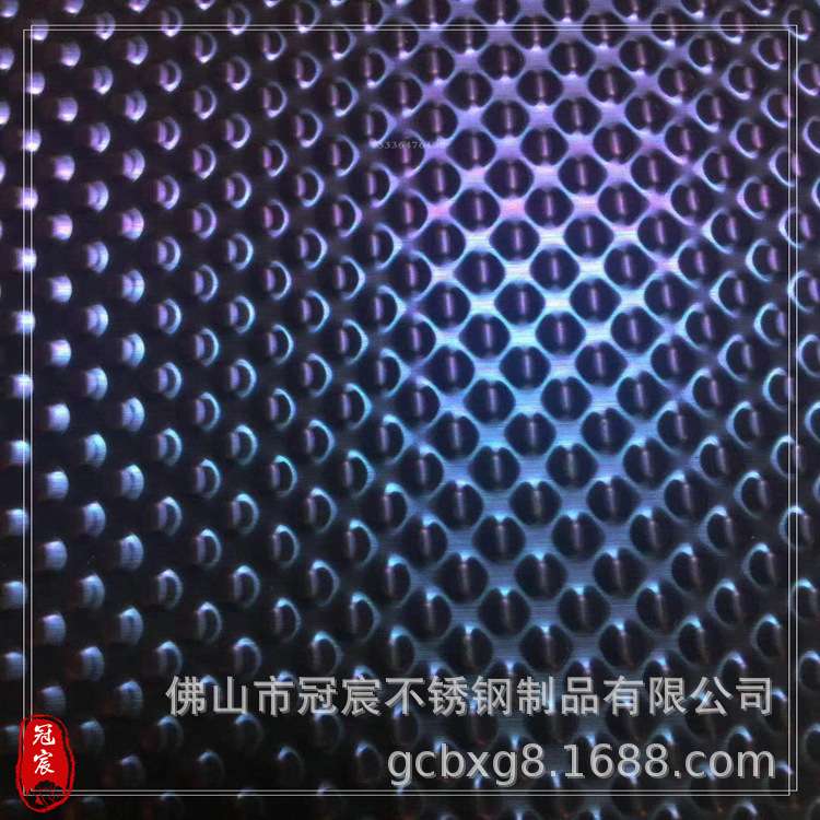 不锈钢波浪纹蜂窝板镜面天花吊顶铝蜂窝板凹凸锤纹水波纹板