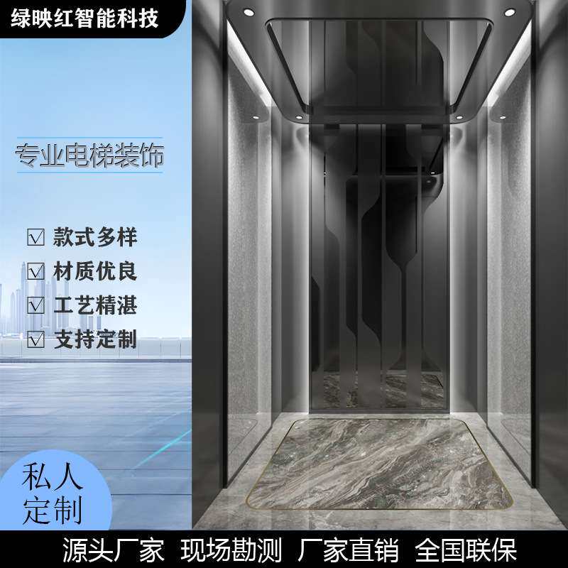 绿映红喷砂不锈钢镀黑钛发纹不锈钢中间艺术玻璃喷砂黑钛1701/1.2