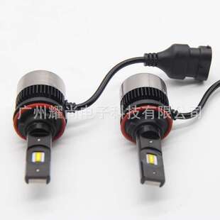 R3 LED汽车前大灯 40W 4000LM 9005 HB3 9006 HB4 汽车车灯