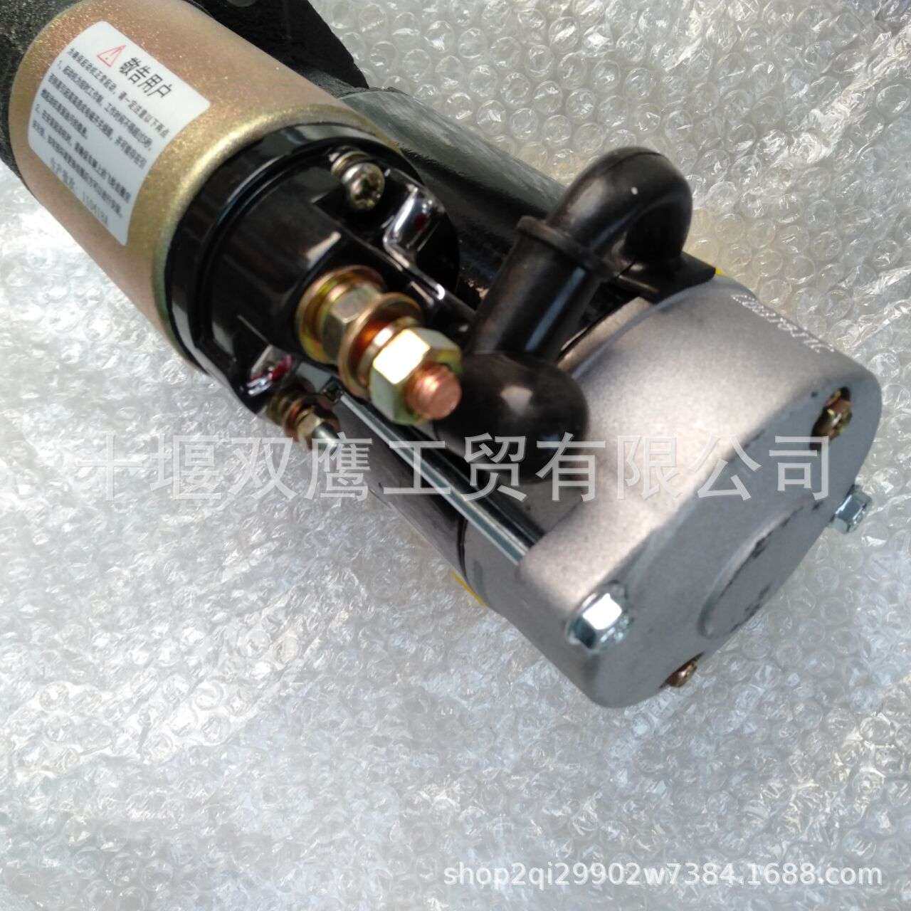 行星减速QDJ2508L玉柴1AQ000-37080100起动机24V 11T
