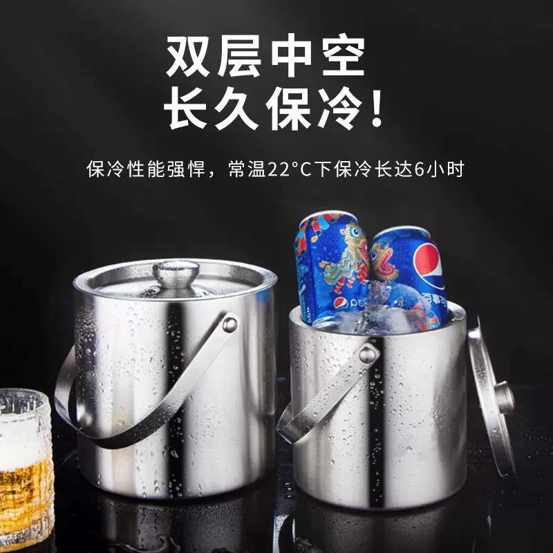 不锈钢双层冰桶保温冰桶手提大容量