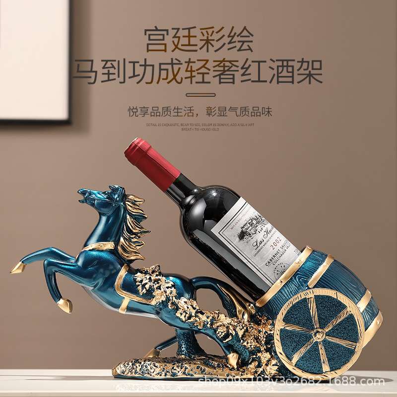 马到成功轻奢高档葡萄红酒架子客厅酒柜装饰品摆件高端大气上档次图片