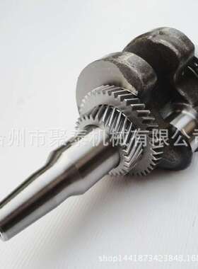 汽油发电机配件5KW-6.5KW曲轴188F 190 GX390机组曲轴