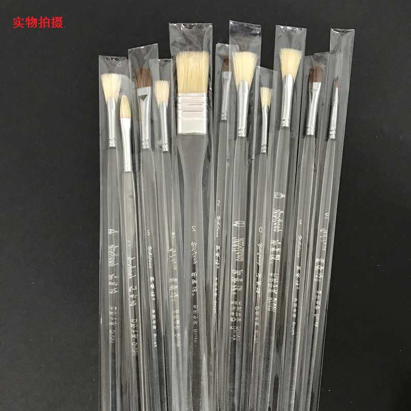 铁盒水粉笔套装 11支装透明杆水粉笔 水粉笔刷子扇形笔勾线笔A11