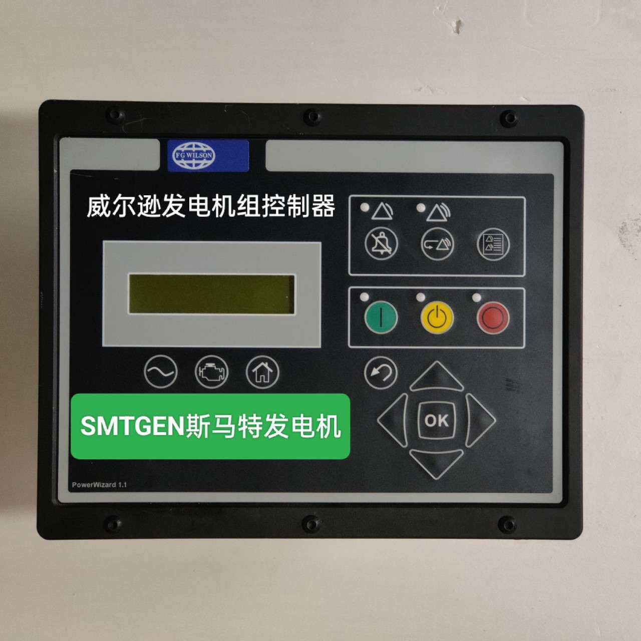 威尔逊发电机组老款控制器PowerWizard1.1 用于帕金斯小功率机组