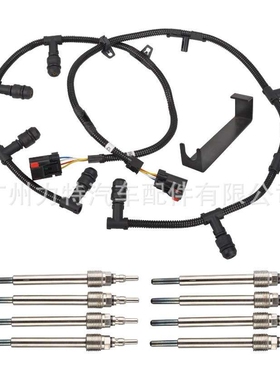 预热塞电热塞ZD13 4C3Z12A342AA 4C2Z-12A690-AB 4C2Z-12A690-BA