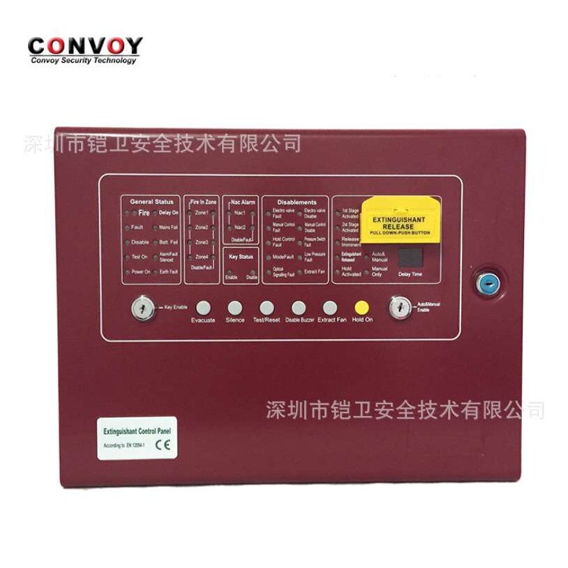 厂价直销气体灭火控制器英文版 Fire Fighting Control Panel