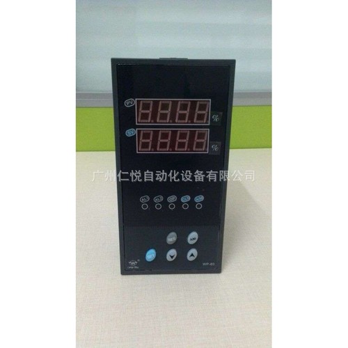 WP-DS805A-720-23-HL-P上润智能温控表PID调节控制仪温控器数显表