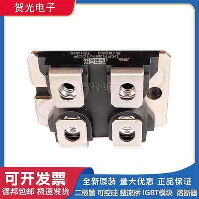 IXFN38N100P IXFN38N80Q2 IXFN38N100Q2艾赛斯二极管