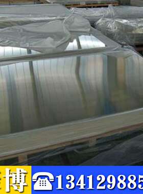 供应SUS317LN不锈钢冷热轧板  317LN不锈钢光棒 研磨棒 原厂质保