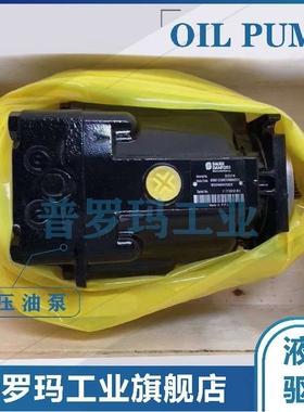 SAUER DANFOSS萨奥丹佛斯行走马达 90M100NCONBN0C6 WOONNNOOOE6