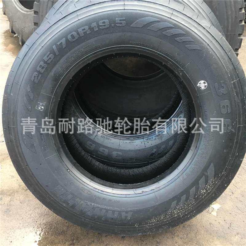 拖车轮胎卡车钢丝真空轮胎285/70R19.5